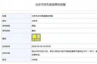 110球！姆巴佩追平卡瓦尼并列巴黎队史主场射手王