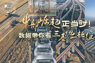 卢尼勇士生涯常规赛出战场次达500场 队史第20人&连续出战244场